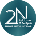 2N Reklame & Natpisi